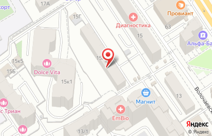 Аптекарь, ООО Фарма Форте на Волочаевской улице на карте