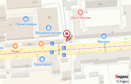 Киоск и магазин Роспечать в Челябинске на карте