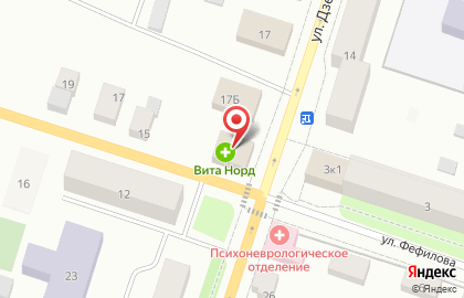 Аптека Вита Норд, аптечная сеть на улице Дзержинского на карте