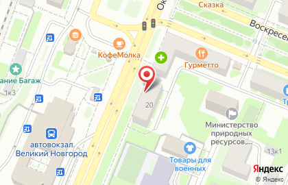 Зоомагазин КотоПёс на Октябрьской улице на карте