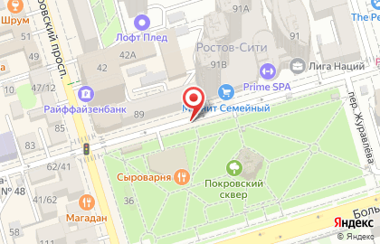 Точка сборки на улице Суворова на карте