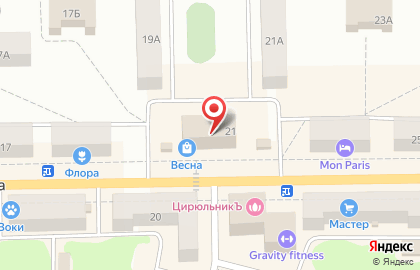 Цифровой супермаркет DNS в Кирово-Чепецке на карте