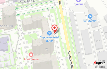 Яблоко на Комсомольской на карте