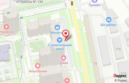 Эко-SEO – продвижение сайтов в поисковых системах на карте