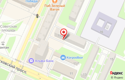 Банкомат СберБанк на Московском проспекте, 11а в Пушкино на карте