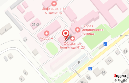 Больница Областная больница №23 на улице Чкалова на карте