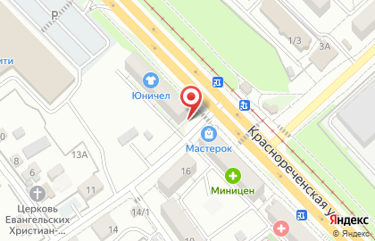 Терминал Совкомбанк в Индустриальном районе на карте