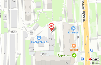 Магазин Камнетёс на карте