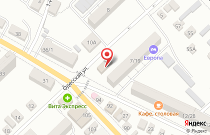 Красное & Белое в Саратове на карте