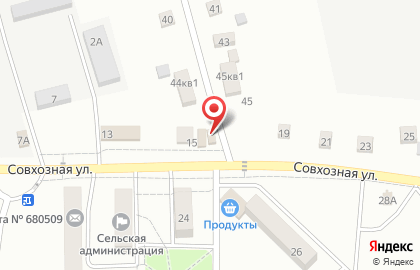 Магазин бытовой химии в Хабаровске на карте