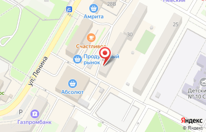 Микрокредитная компания Сиена в Гусиноозёрске на карте