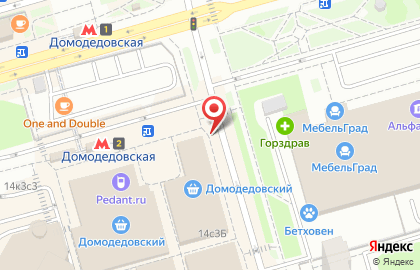 Магазин кондитерских изделий Royal Baker на метро Домодедовская на карте