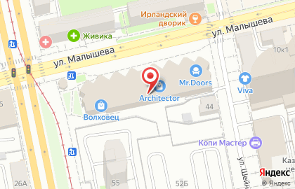 Бутик AtelierDECO на улице Малышева на карте