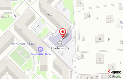 Частный детский сад AcademKids в ЖК "Николин Парк" на карте