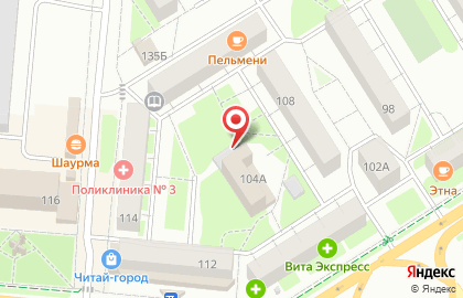 Аптека, ООО Фармленд-Север на Ямской улице на карте