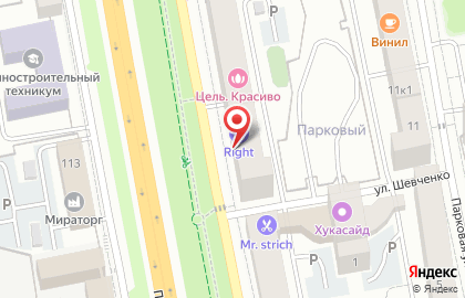 Магазин профессиональной косметики Корица на карте