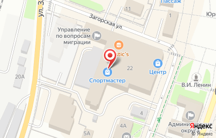 Ресторан быстрого обслуживания Макдоналдс на Загорской улице в Дмитрове на карте
