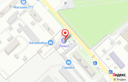 Фирма Ахваз в Нальчике на карте
