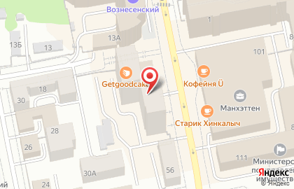 Студия флористики Атмосфера на карте
