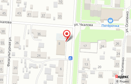 Супермаркет Магнит на Трудовой улице на карте