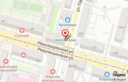 automagazinufa.ru на карте