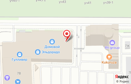 Книжно-канцелярский магазин Буквоед в ТЦ Гулливер на карте