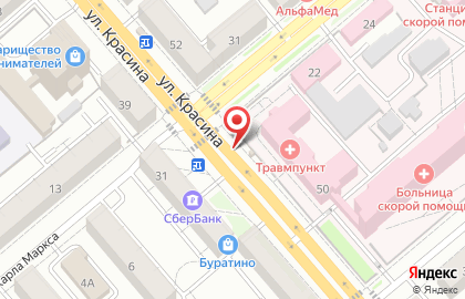 Киоск по продаже хлебобулочных изделий на улице Красина на карте