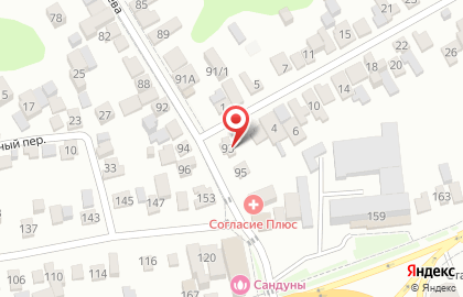 Многопрофильная компания Мастер Краснодара №1 на карте