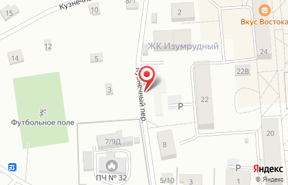 Бюро переводов "Практика" в Кузнечном переулке на карте