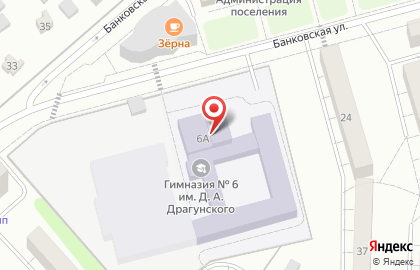 Центр Фиточаев ООО на карте