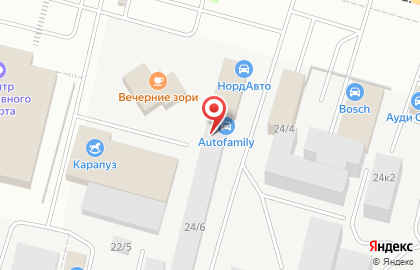 Сервисный центр Autofamily на карте