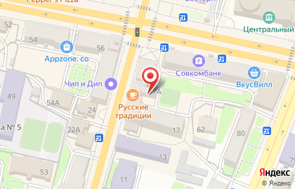 Марго на Московской улице на карте