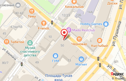 Ресторан По Чесноку в Казани на карте