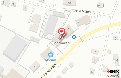 Супермаркет цифровой и бытовой техники DNS в Козьмодемьянске на карте