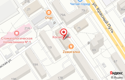 Центр практической психологии А Мирра на карте