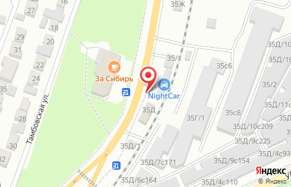 Шиномонтажная мастерская на Тамбовской, 35/1 на карте