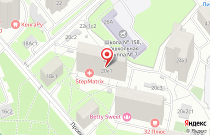 Клиника подологии StepMatrix на карте