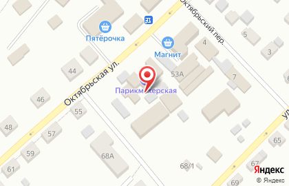 Магазин газового оборудования в Туле на карте