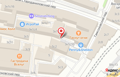 Creative PR Studio Rodnya на карте