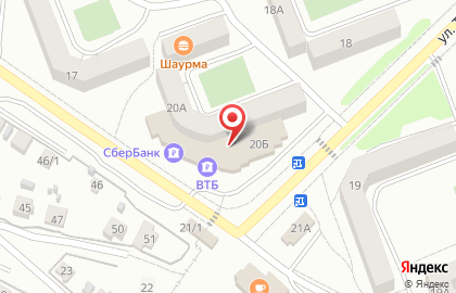 Ателье по пошиву и ремонту одежды в Улан-Удэ на карте