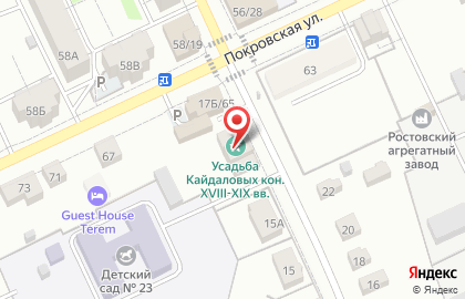 Мастерская в Ростове на карте