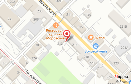 Центр депиляции в Коломне на карте
