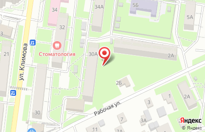 Ногинского Муниципального Района Управление Опеки и Попечительства на карте