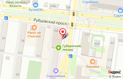 Торговый центр Флагман на проспекте Ленина на карте