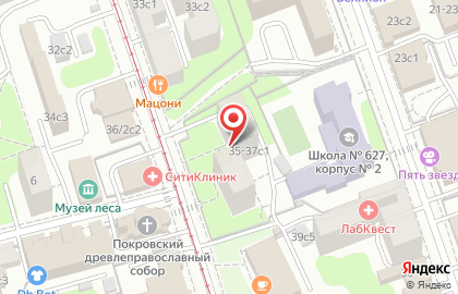SaleTur на Новокузнецкой улице на карте