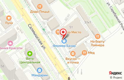 Хлебная лавка на Салмышской улице на карте