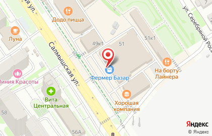 Туристическое агентство Дискавери-Тур на Салмышской улице на карте
