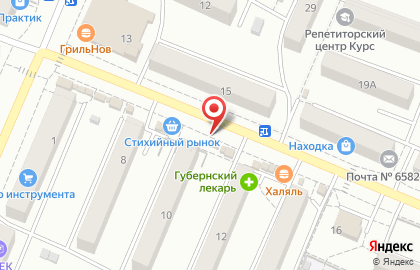Фирменный магазин Новосибирская птицефабрика на Северной улице на карте