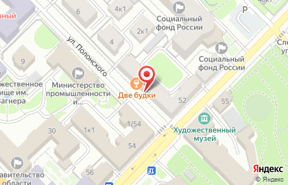 Специализированный сервисный центр Ipochino на карте