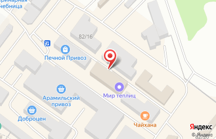 Салон-магазин светильников Страна Света на Пролетарской улице на карте